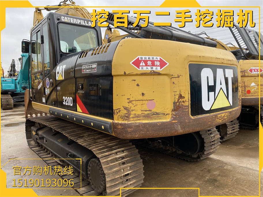 二手卡特320挖掘機(jī)