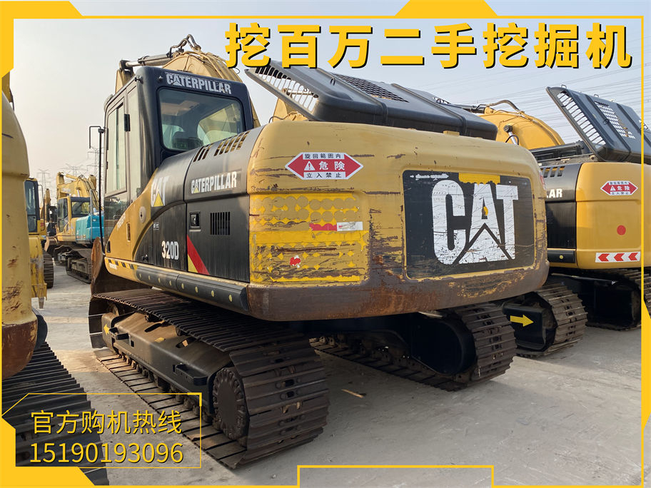 二手卡特320挖掘機(jī)
