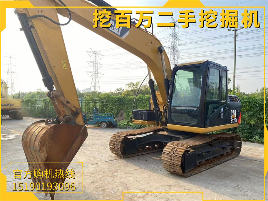卡特312二手挖掘機(jī)
