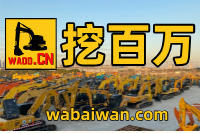 韓國斗山225挖掘機：高效施工的全能助手 | 上海挖百萬二手挖掘機市場 Doosan DX225 Excavator: Your All-Purpose Assistant for Efficient Construction | Shanghai Wabaiwan Used Excavator Market
