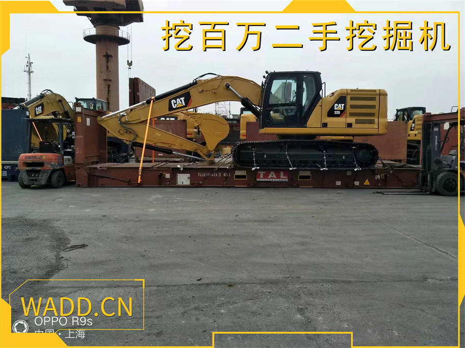 Case Study: Successful Export of a Caterpillar 320 Excavator - Shanghai Wabaiwan Supports Clients in Expanding International Markets卡特320挖掘機(jī)成功出口案例——上海挖百萬助力客戶高效拓展國際市場